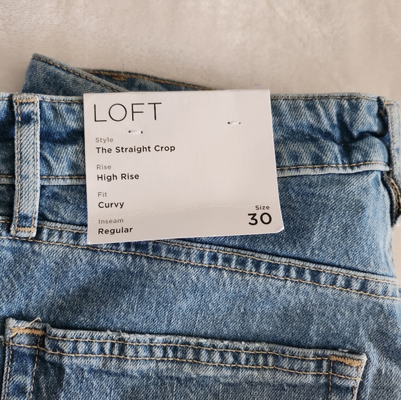 Nwt loft jeans - Picture 2 of 3